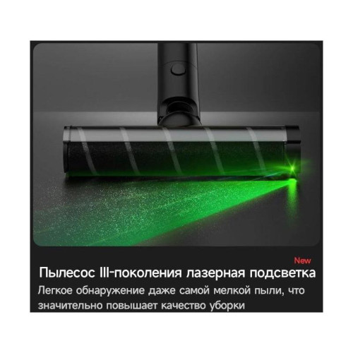 Пылесос ручной/ Пылесос ручной Deerma DEM-T30W Station 240Вт серый/черный