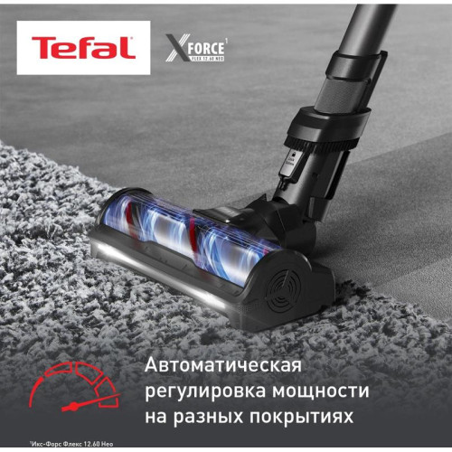 Пылесос/ Пылесос Tefal X-Force Flex TY9LC1WO 380Вт серый/синий