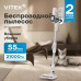 Пылесос/ Пылесос Vitek VT-CLS02WET 250Вт бежевый Пылесос/ Пылесос Vitek VT-CLS02WET 250Вт бежевый