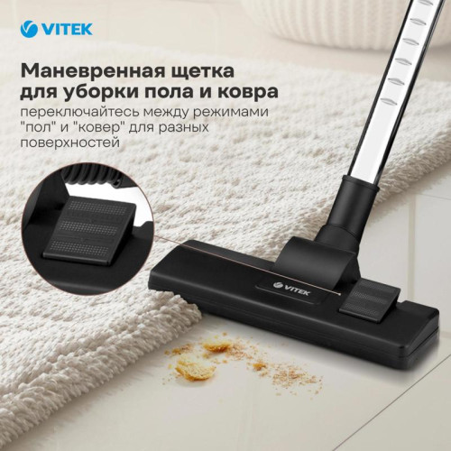 Пылесос/ Пылесос Vitek VT-8130 BK 2200Вт черный/зеленый