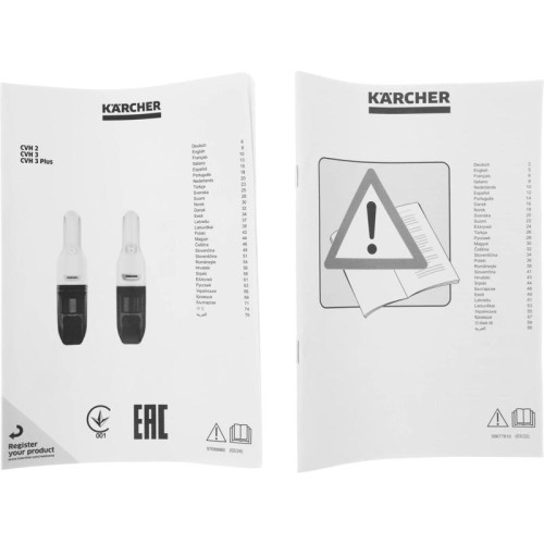 Пылесос ручной/ Пылесос ручной Karcher CVH 3 *EU 70Вт белый/черный