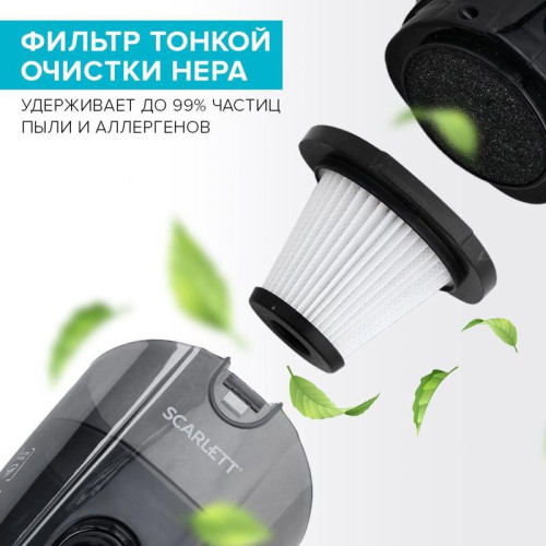 Пылесос ручной/ Пылесос ручной Scarlett SC-VC80H23 600Вт белый/черный
