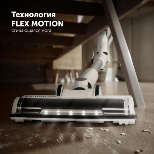 Пылесос/ Пылесос Polaris PVCSDC 8001 450Вт белый (в компл.:3мешка)