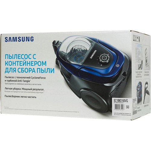 Пылесос/ Пылесос Samsung VC18M3160VG/EV 1800Вт титан
