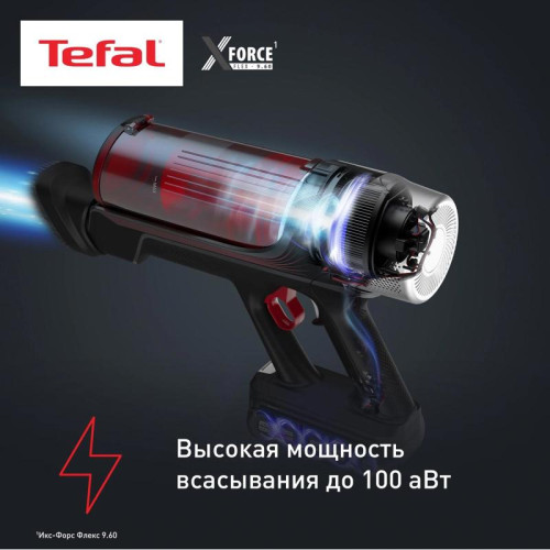 Пылесос/ Пылесос Tefal X-Force Flex TY2079WO 250Вт черный/красный