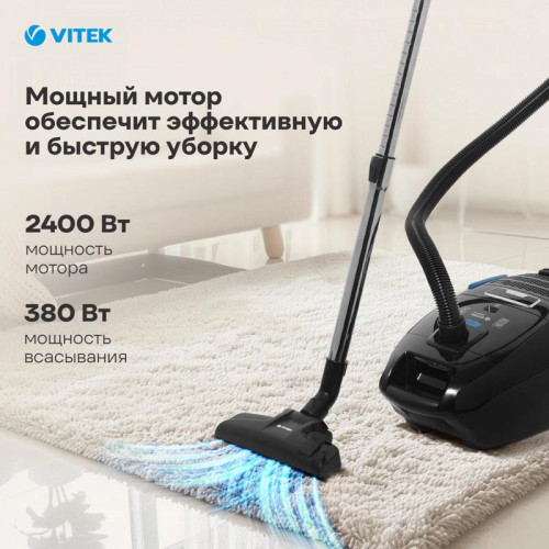 Пылесос/ Пылесос Vitek VT-1899 GY 2400Вт черный (в компл.:4мешка)