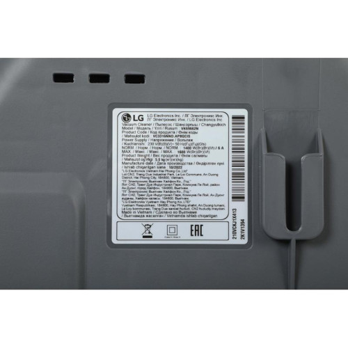 Пылесос/ Пылесос LG VK69662N 1600Вт синий