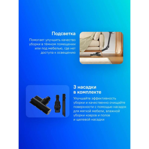 Пылесос ручной/ Пылесос ручной Dreame Trouver J30 450Вт серый