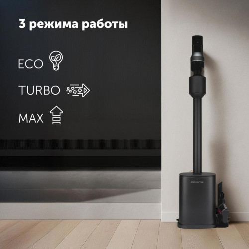 Пылесос/ Пылесос Polaris PVCSDC 8001 450Вт графит/серый (в компл.:3мешка)