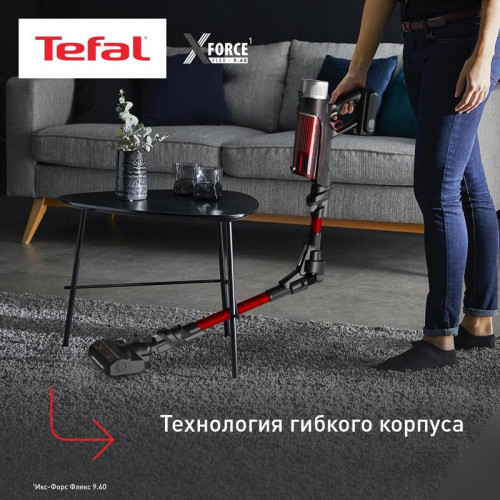 Пылесос/ Пылесос Tefal X-Force Flex TY2079WO 250Вт черный/красный