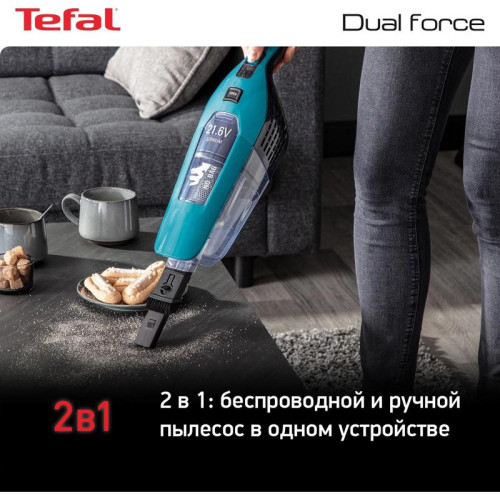 Пылесос/ Пылесос Tefal TY6751WO 750Вт голубой/черный