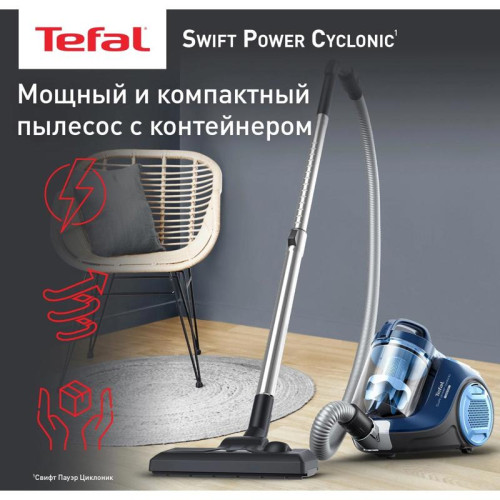 Пылесос/ Пылесос Tefal TW2971EA 2100Вт синий/черный