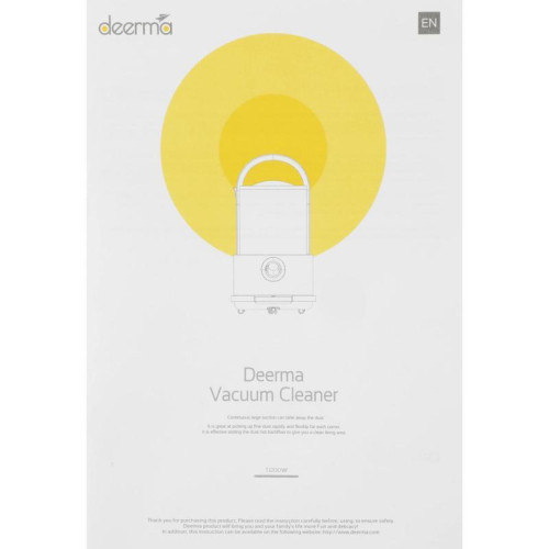 Пылесос/ Пылесос Deerma TJ200 800Вт белый