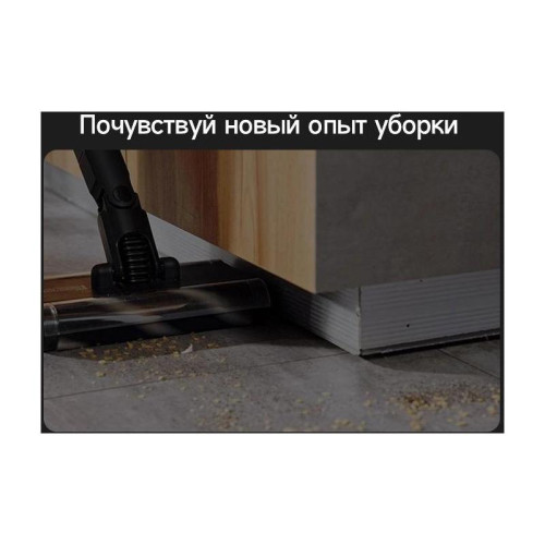 Пылесос ручной/ Пылесос ручной Deerma DEM-T30W Station 240Вт серый/черный