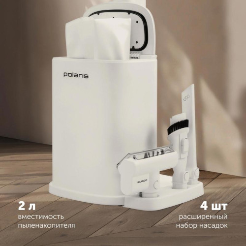 Пылесос/ Пылесос Polaris PVCSDC 8001 450Вт белый (в компл.:3мешка)
