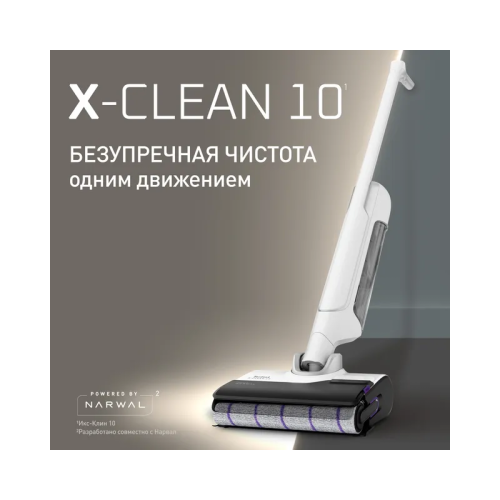 Беспроводной пылесос Tefal/ 2211401372