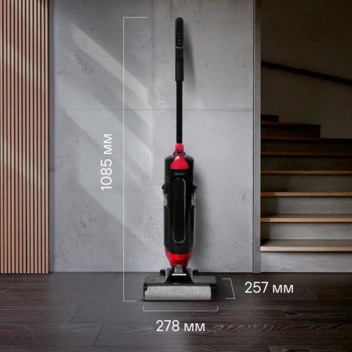 Пылесос моющий/ Пылесос моющий Rondell RDE-2080 200Вт черный/красный