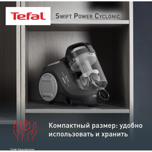 Пылесос/ Пылесос Tefal Swift Power Cyclonic TW2925EA 2100Вт черный