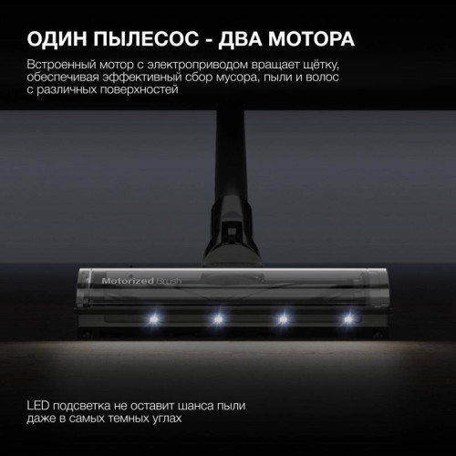 Пылесос ручной/ Пылесос ручной Hyundai HYV-S7970 500Вт серый/синий