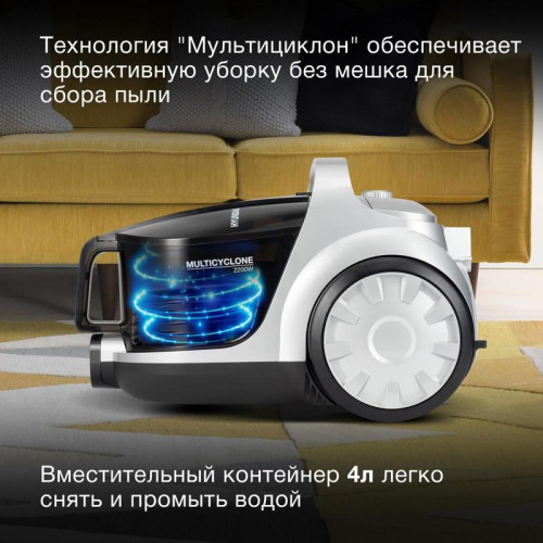 Пылесос/ Пылесос Hyundai HYV-C2650 2200Вт черный/серебристый