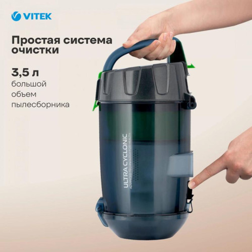 Пылесос/ Пылесос Vitek VT-8130 BK 2200Вт черный/зеленый