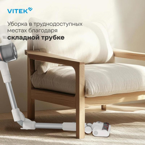 Пылесос/ Пылесос Vitek VT-CLS02WET 250Вт бежевый