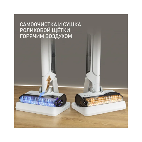 Беспроводной пылесос Tefal/ 2211401372
