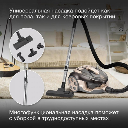 Пылесос/ Пылесос Hyundai HYV-C3550 2220Вт золотистый/темно-коричневый