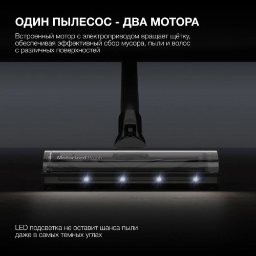 Пылесос ручной/ Пылесос ручной Hyundai HYV-S7970 500Вт серый/синий