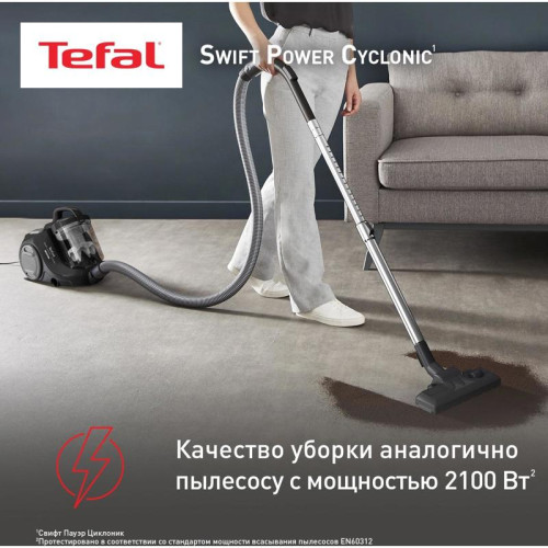 Пылесос/ Пылесос Tefal Swift Power Cyclonic TW2925EA 2100Вт черный