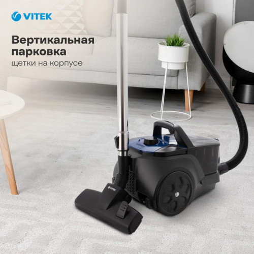 Пылесос/ Пылесос Vitek VT-1829 1800Вт синий/черный