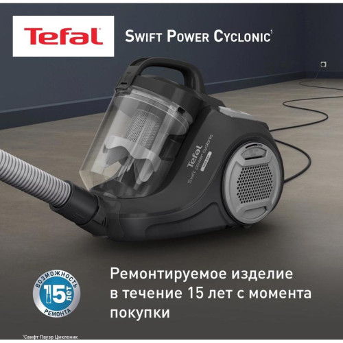 Пылесос/ Пылесос Tefal Swift Power Cyclonic TW2925EA 2100Вт черный