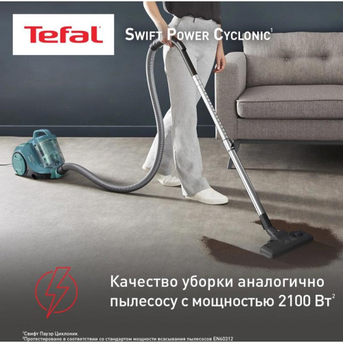 Пылесос/ Пылесос Tefal Swift Power Cyclonic TW2922EA 2100Вт бирюзовый/черный
