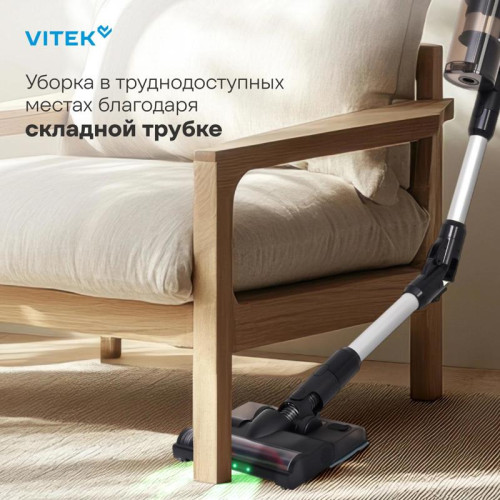 Пылесос/ Пылесос Vitek VT-CLS01AQUA 450Вт черный/медный