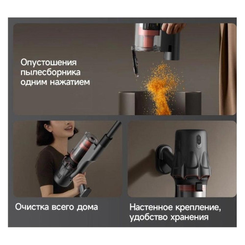 Пылесос ручной/ Пылесос ручной Deerma DEM-T30W Station 240Вт серый/черный