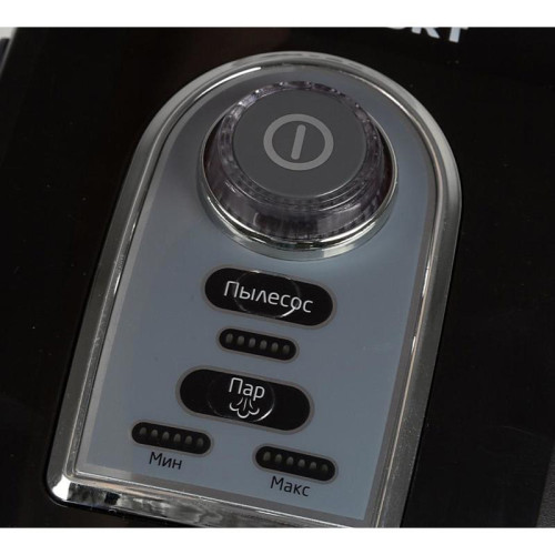 Пылесос паровой/ Пылесос паровой Kitfort КТ-535-1 1600Вт черный