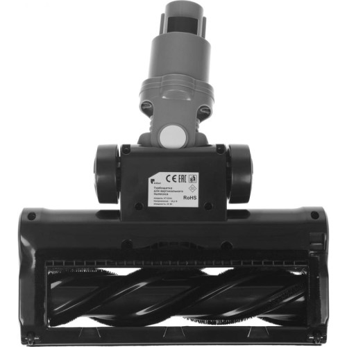 Пылесос/ Пылесос Kitfort КТ-5341 230Вт серый/белый