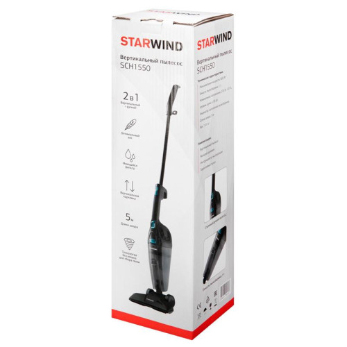 Пылесос ручной/ Пылесос ручной Starwind SCH1550 800Вт черный