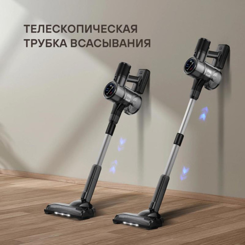 Пылесос/ Пылесос Rondell RDE-2070 650Вт серебристый/серый