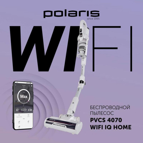 Пылесос/ Пылесос Polaris IQ Home PVCS 4070 600Вт белый