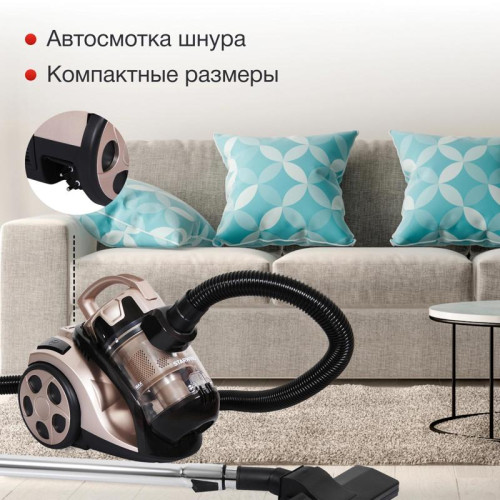 Пылесос/ Пылесос Starwind SCV5625 2000Вт золотистый/черный