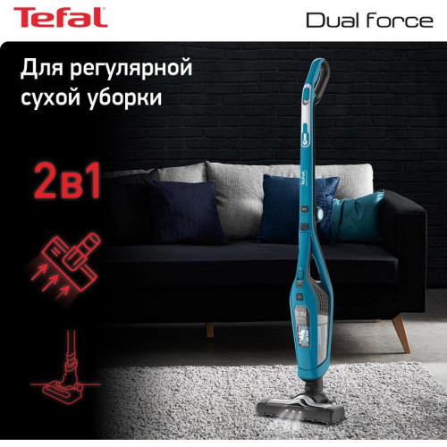 Пылесос/ Пылесос Tefal TY6751WO 750Вт голубой/черный