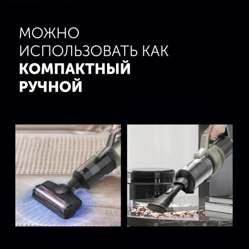 Пылесос/ Пылесос Polaris PVCW 6070 300Вт белый