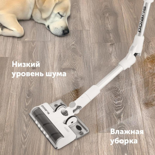 Пылесос/ Пылесос Polaris PVCSDC 8001 450Вт белый (в компл.:3мешка)