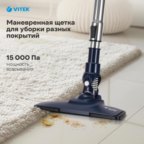 Пылесос/ Пылесос Vitek VT-8126 400Вт