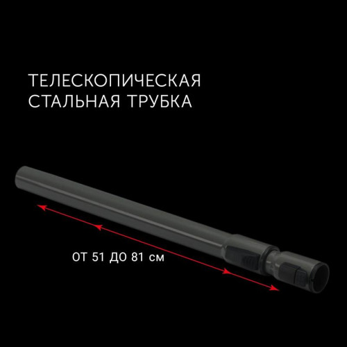 Пылесос/ Пылесос Polaris PVC 2003RI 2000Вт красный/серый