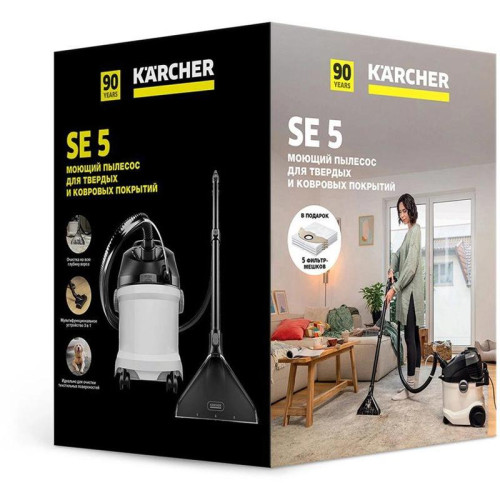 Пылесос моющий/ Пылесос моющий Karcher Anniversary SE 5 Anniversary Edition 1000Вт белый/черный (в компл.:5мешков)