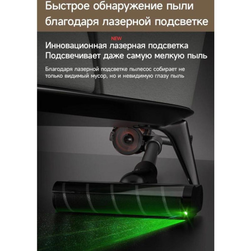 Пылесос ручной/ Пылесос ручной Deerma DEM-T30W Station 240Вт серый/черный