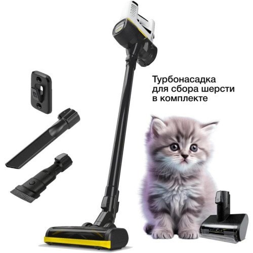 Пылесос ручной/ Пылесос ручной Karcher VC 4 Cordless myHome Pet 140Вт белый