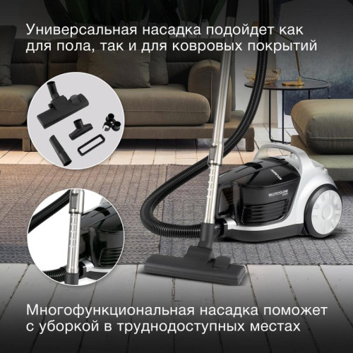 Пылесос/ Пылесос Hyundai HYV-C2650 2200Вт черный/серебристый